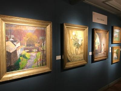 Avery Galleries